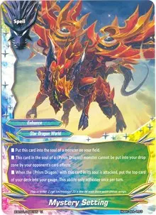 Mystery Setting (The Dark Lord's Rebirth!)