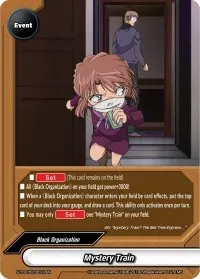 Mystery Train (S-TD-C02: Case Closed -Side:Black-)