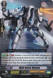 Myth Guard Markab (G-BT11: Demonic Advent)