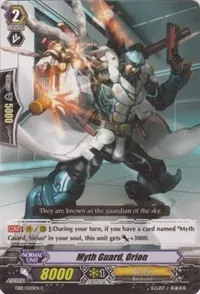Myth Guard Orion (EB12 - Waltz of the Goddess)