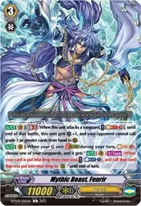 Mythic Beast Fenrir (D-PV01: History Collection)