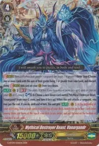 Mythical Destroyer Beast Vanargandr (G-BT04: Soul Strike Against The Supreme)