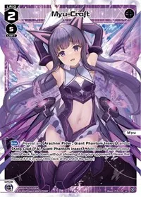 Myu=Craft (Reunion Diva)