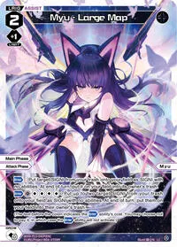 Myu Large Map Parallel Foil (Concord Diva)