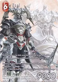 Nael 9 014L Full Art (Deck Exclusive Cards)