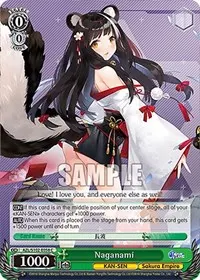 Naganami (Azur Lane)