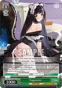 Naganami SR (Azur Lane)