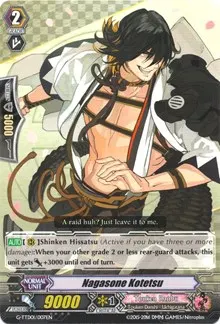 Nagasone Kotetsu (G-TTD01: Touken Ranbu (ONLINE))