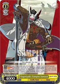 Nagoriyuki Vampire Samurai (Guilty Gear -Strive-)