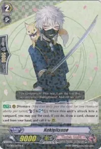 Nakigitsune (G-TB01: Touken Ranbu (ONLINE))