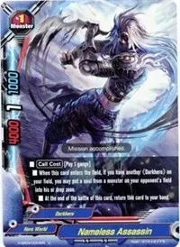 Nameless Assassin (Buddy Allstars+)