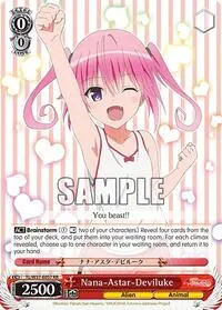 Nana Astar Deviluke (To Loveru Darkness 2nd)