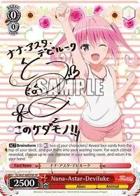 Nana Astar Deviluke SP (To Loveru Darkness 2nd)