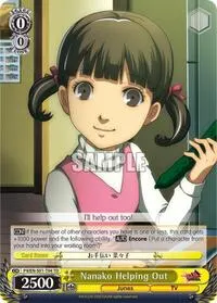 Nanako Helping Out (Persona 4 ver.E)