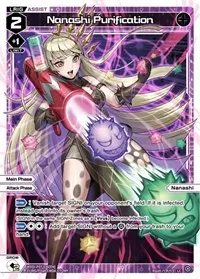 Nanashi Purification (Welcome Back Diva -Lostorage-)