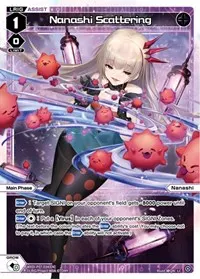 Nanashi Scattering (Welcome Back Diva -Lostorage-)