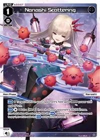 Nanashi Scattering Parallel Foil (Welcome Back Diva -Lostorage-) — WIXOSS Card Value