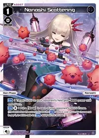 Nanashi Scattering Parallel Foil (Welcome Back Diva -Lostorage-)