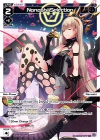 Nanashi Selection Parallel Foil (Welcome Back Diva -Lostorage-) — WIXOSS Card Value