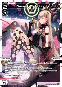 Nanashi Selection Parallel Foil (Welcome Back Diva -Lostorage-)