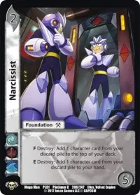 Narcissist (Capcom Platinum Series)