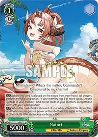 Natori SR (Azur Lane Vol. 2)