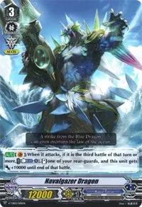 Navalgazer Dragon (V-TD03: Leon Soryu)