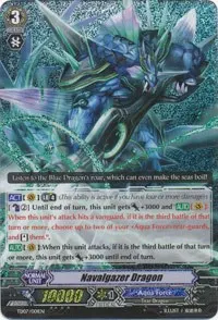 Navalgazer Dragon (Trial Deck 7: Descendants of the Marine Emperor)