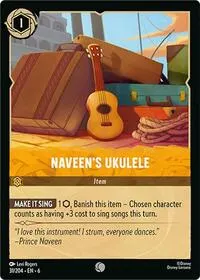 Naveens Ukulele (Azurite Sea)