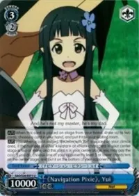 Navigation Pixie Yui (Sword Art Online Vol.2)