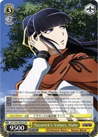 Nazaricks Values Nabe SR (Nazarick: Tomb of the Undead)