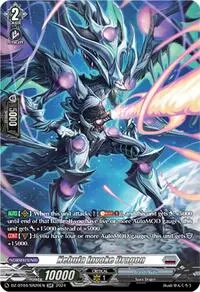 Nebula Invoke Dragon SR (DZ-BT04: Destined Showdown)