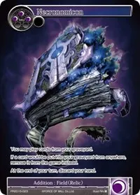 Necronomicon (Promo Cards)