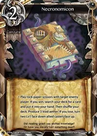 Necronomicon (Polar Night)