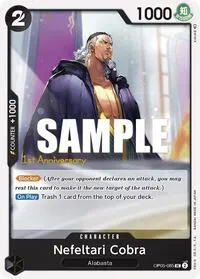 Nefeltari Cobra (Awakening of the New Era: 1st Anniversary Tournament Cards)