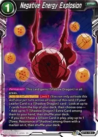 Negative Energy Explosion (Cross Spirits)