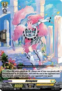 Neiagaon (DZ-BT10: Dragonsoul Resonance)