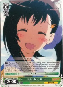 Neighbor Haru (NISEKOI Extra Booster)