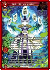 Neko Shrine Master (The Demonic & the Divine)