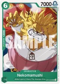 Nekomamushi (Legacy of the Master)