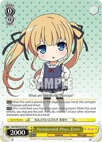Nendoroid Plus Eriri (Saekano: How to Raise a Boring Girlfriend)