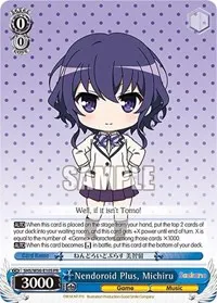 Nendoroid Plus Michiru (Saekano: How to Raise a Boring Girlfriend)