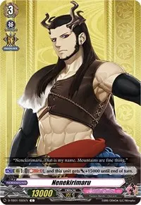 Nenekirimaru (D-TB01: Touken Ranbu -ONLINE- 2021)