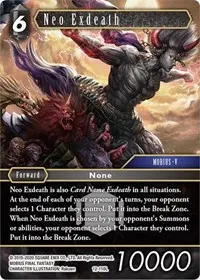 Neo Exdeath (Opus XII)