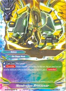 Neodragon Protector (Chaos Control Crisis)
