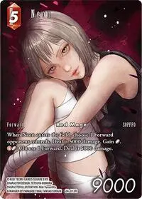 Neon Full Art (Hidden Legends)
