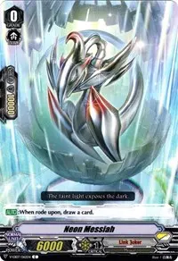 Neon Messiah (V-EB07: The Heroic Evolution)