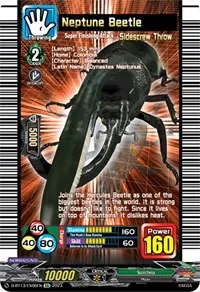 Neptune Beetle (D-BT13: Flight of Chakrabarthi)