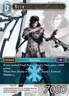 Nero (Opus II)