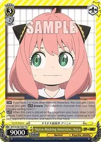 Nerve Racking Interview Anya (SPY x FAMILY)